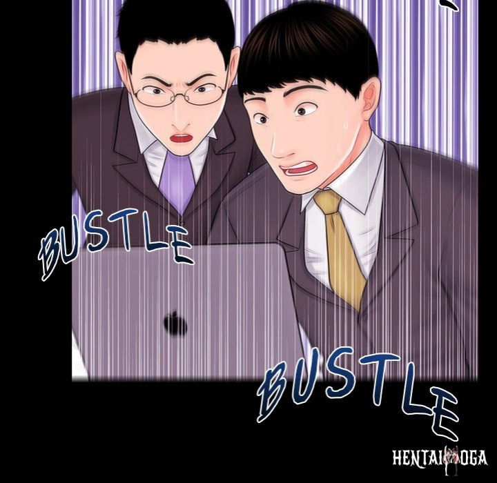 My Secretary My Secretary Chapter 36 - Page 64