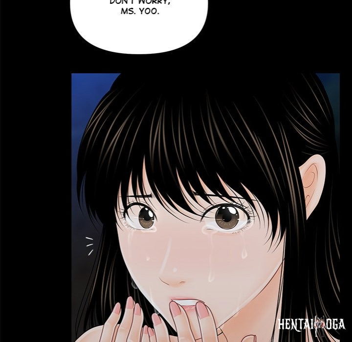 My Secretary My Secretary Chapter 36 - Page 7