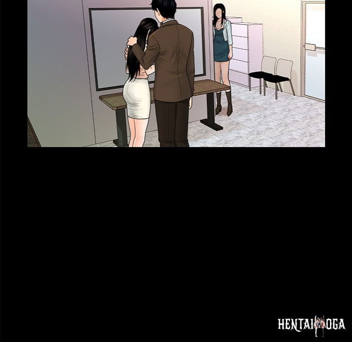 My Secretary My Secretary Chapter 36 - Page 92