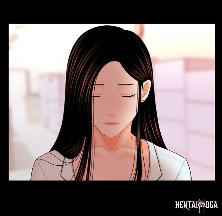 My Secretary My Secretary Chapter 36 - Page 95