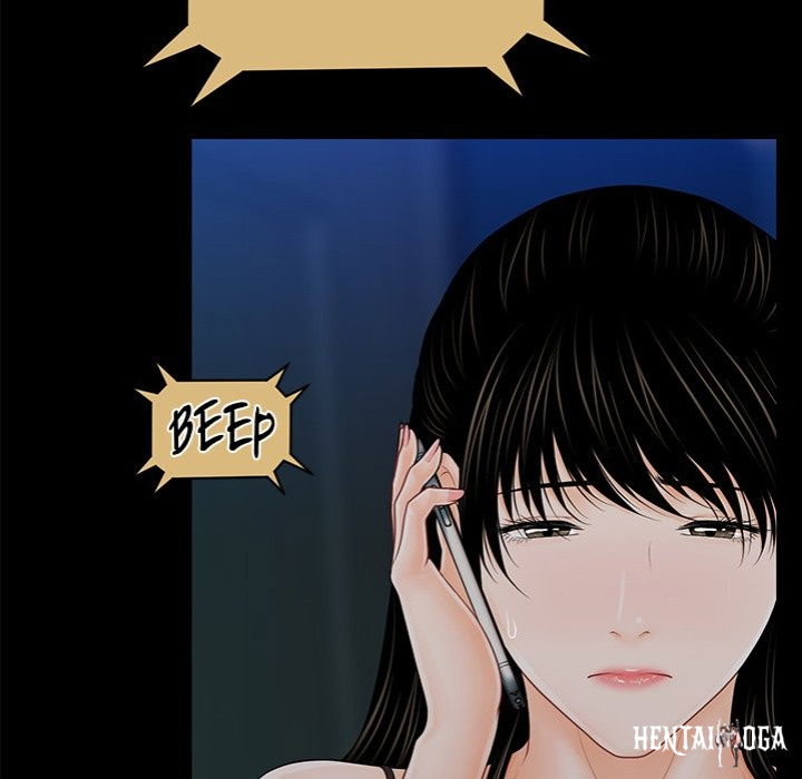 My Secretary My Secretary Chapter 35 - Page 106