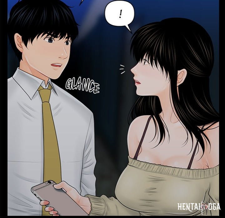 My Secretary My Secretary Chapter 35 - Page 108