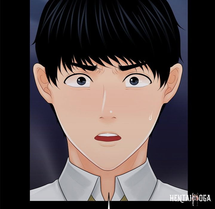 My Secretary My Secretary Chapter 35 - Page 125