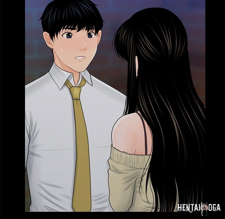 My Secretary My Secretary Chapter 35 - Page 144