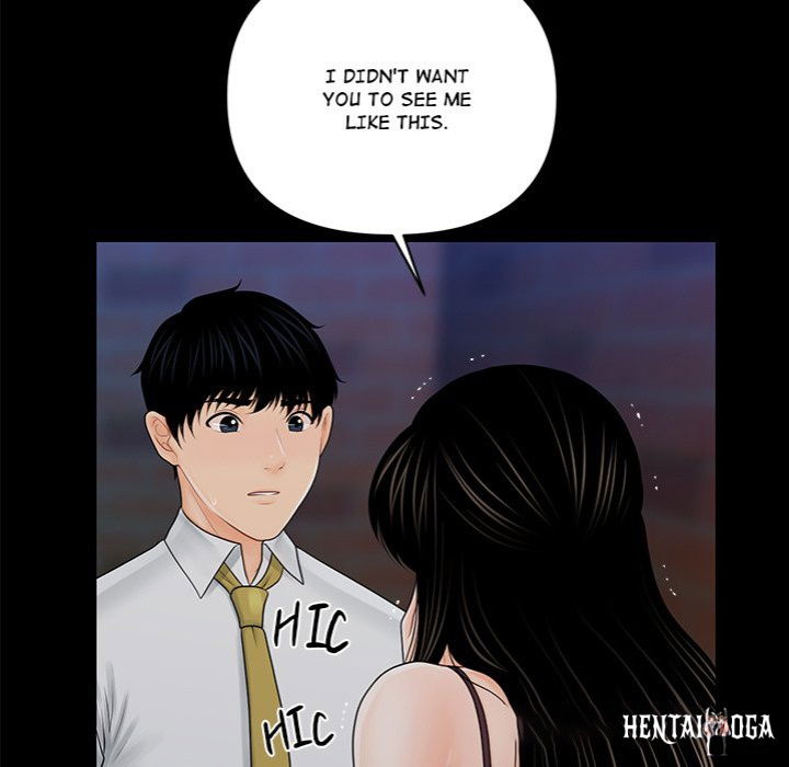 My Secretary My Secretary Chapter 35 - Page 147