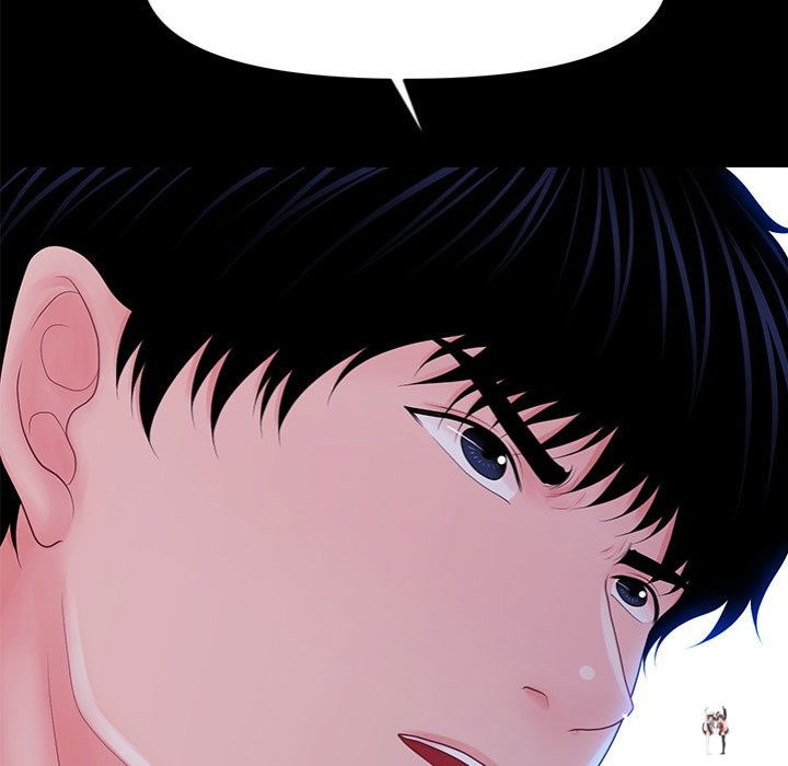 My Secretary My Secretary Chapter 35 - Page 152