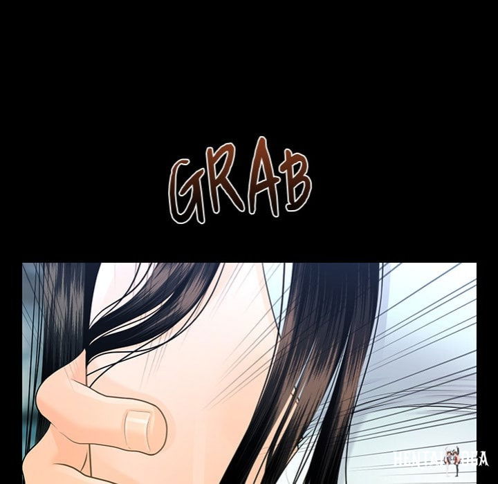 My Secretary My Secretary Chapter 57 - Trang 13