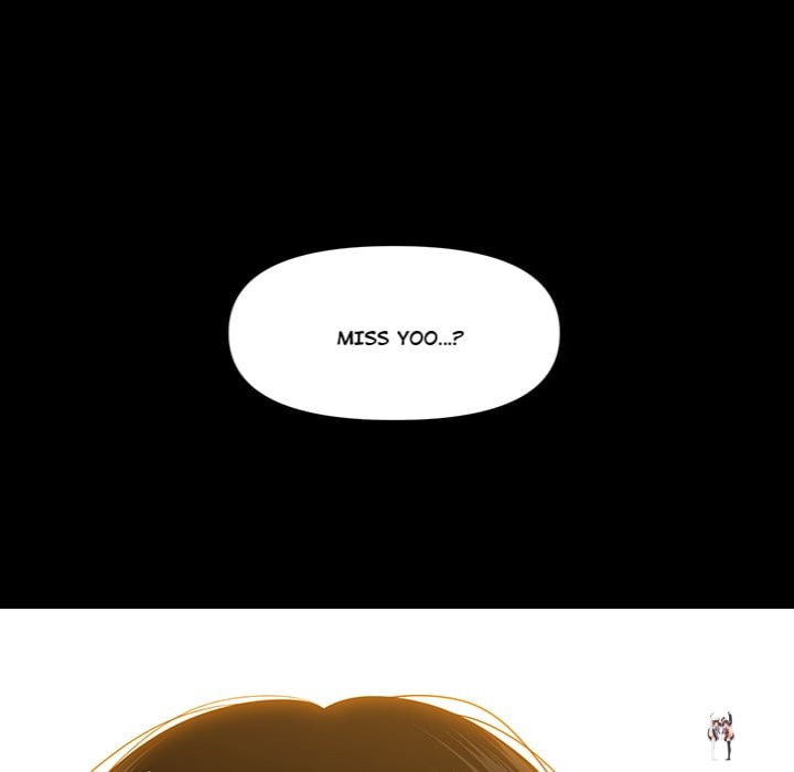 My Secretary My Secretary Chapter 59 - صفحة 11