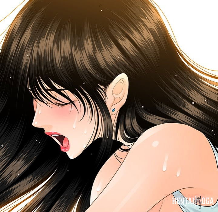 My Secretary My Secretary Chapter 59 - صفحة 12