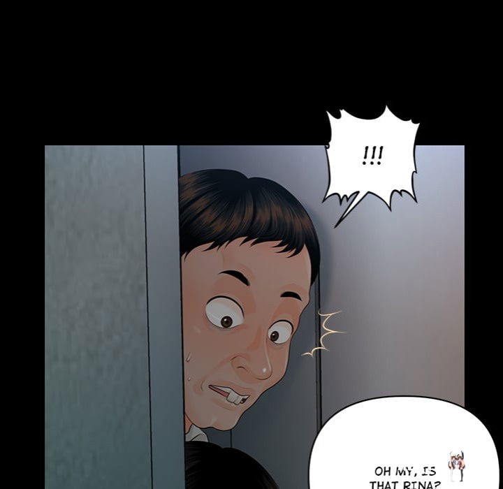 My Secretary My Secretary Chapter 59 - صفحة 27