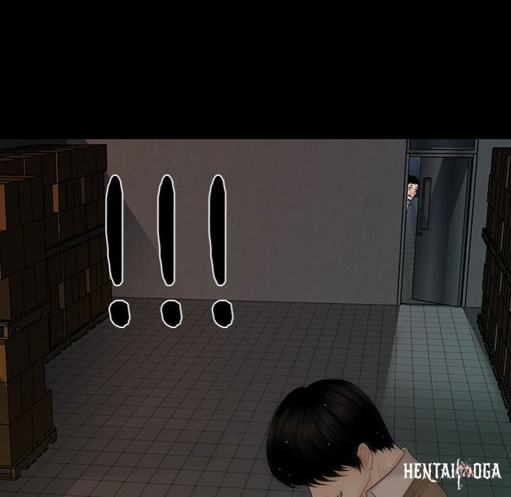 My Secretary My Secretary Chapter 59 - صفحة 5