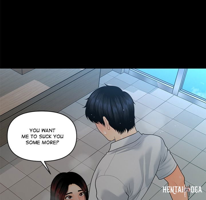 My Secretary My Secretary Chapter 59 - صفحة 70