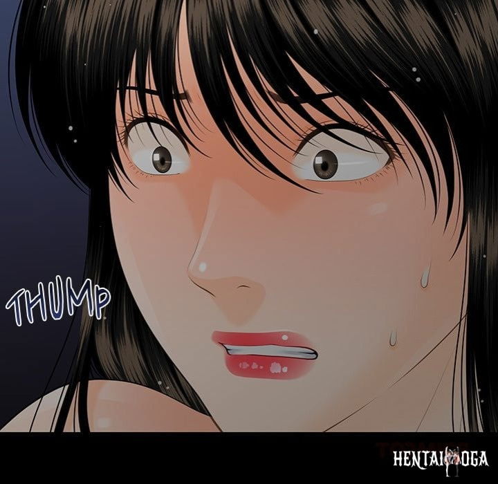 My Secretary My Secretary Chapter 60 - Page 12