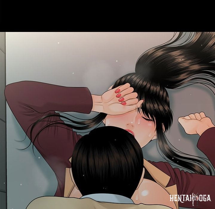 My Secretary My Secretary Chapter 60 - Page 136