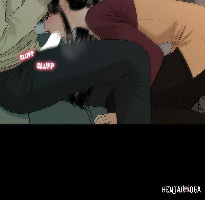 My Secretary My Secretary Chapter 60 - Page 76