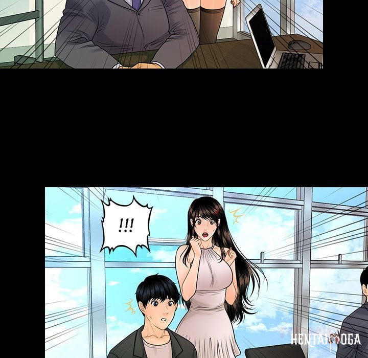 My Secretary My Secretary Chapter 62 - Page 105