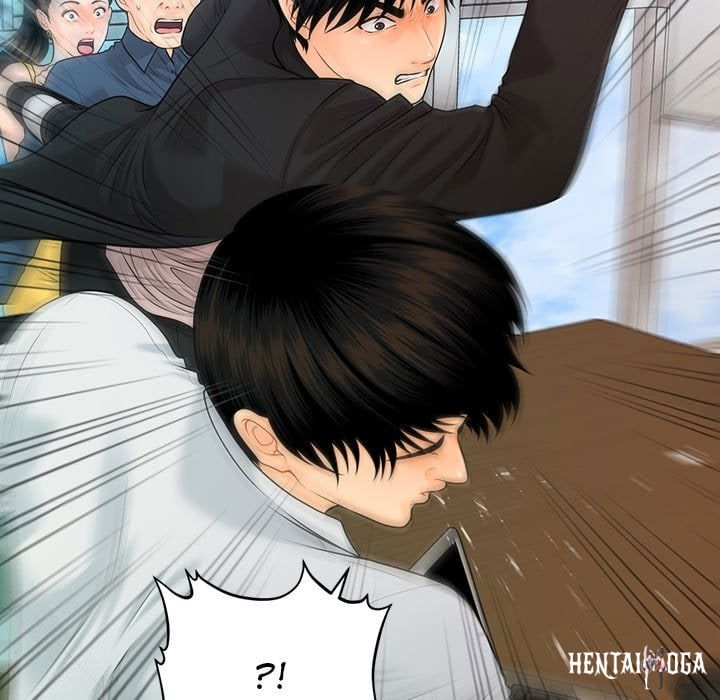 My Secretary My Secretary Chapter 62 - Page 133