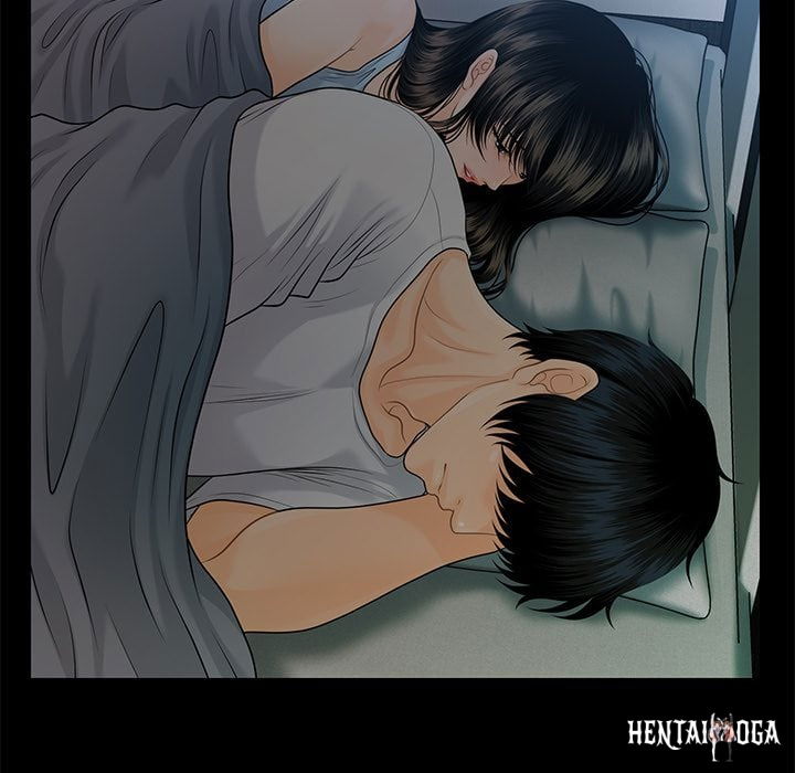 My Secretary My Secretary Chapter 62 - Page 44