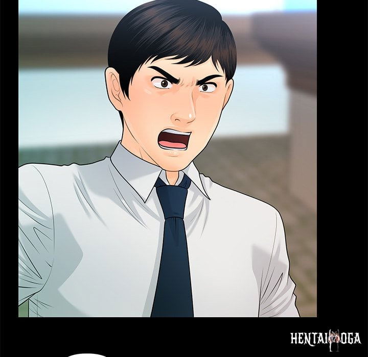 My Secretary My Secretary Chapter 62 - Page 54