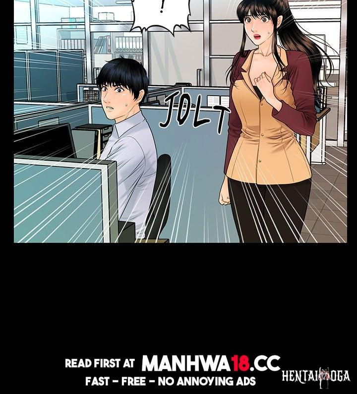 My Secretary My Secretary Chapter 62 - Page 7