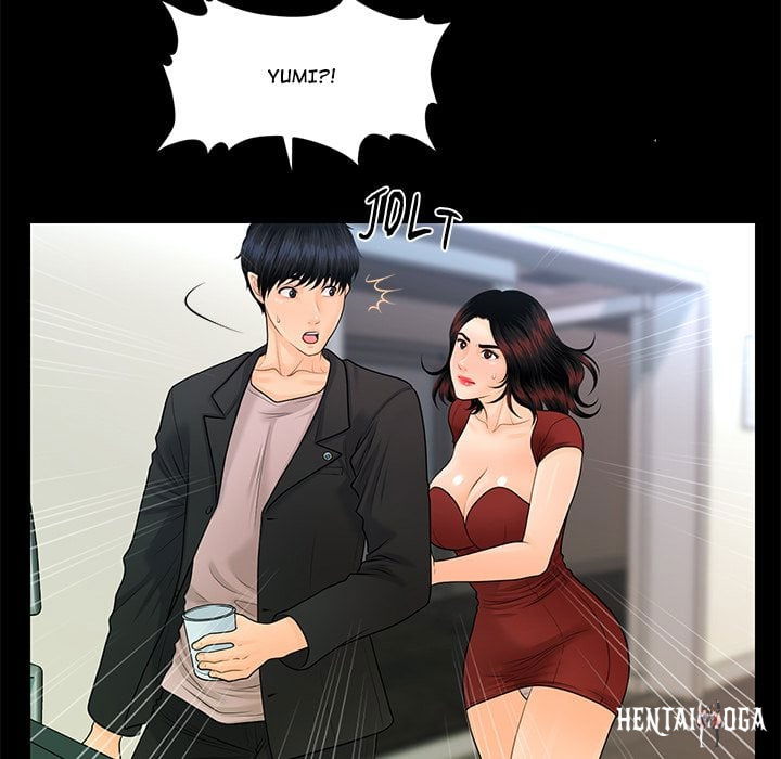 My Secretary My Secretary Chapter 62 - Page 73