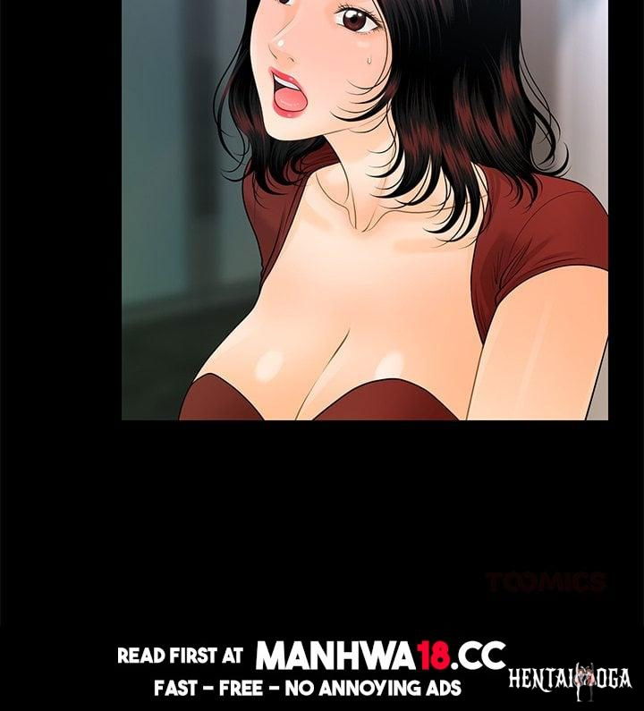 My Secretary My Secretary Chapter 62 - Page 75