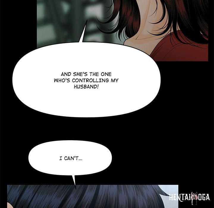 My Secretary My Secretary Chapter 62 - Page 82