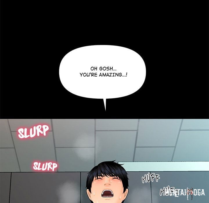 My Secretary My Secretary Chapter 65 - Page 138