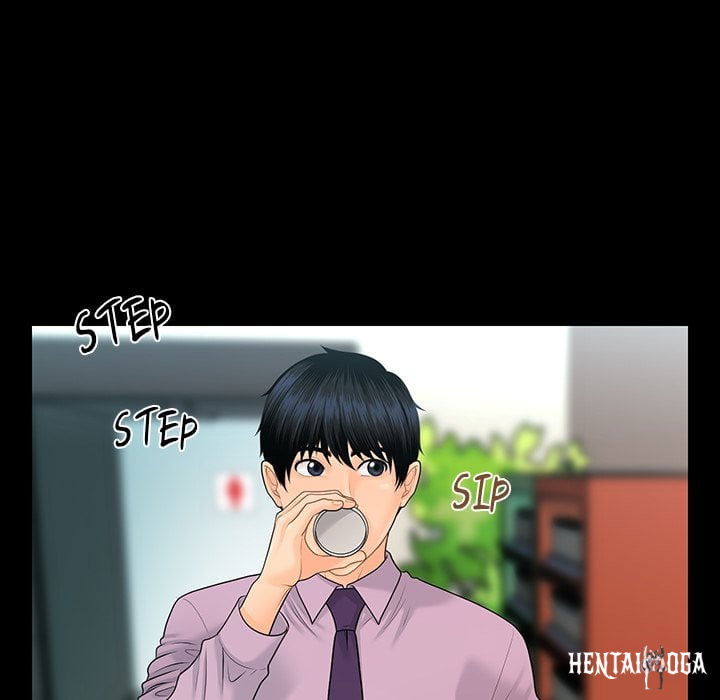 My Secretary My Secretary Chapter 65 - Page 45