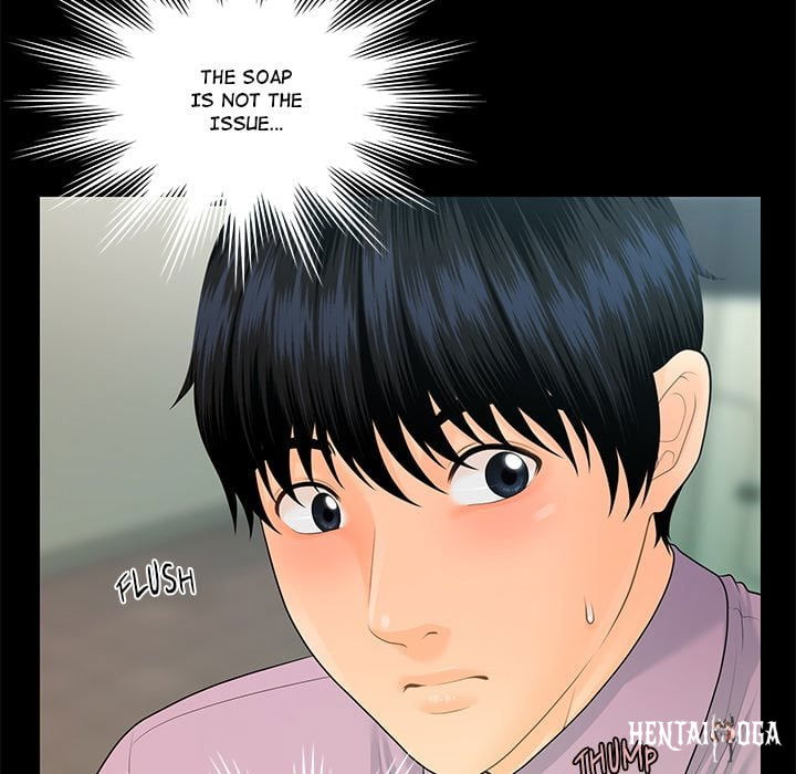 My Secretary My Secretary Chapter 65 - Page 74