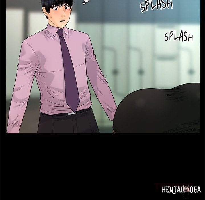 My Secretary My Secretary Chapter 65 - Page 81