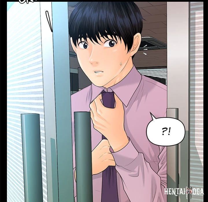 My Secretary My Secretary Chapter 66 - Page 155