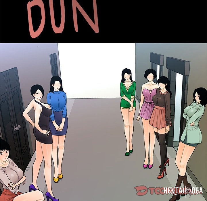 My Secretary My Secretary Chapter 66 - Page 159