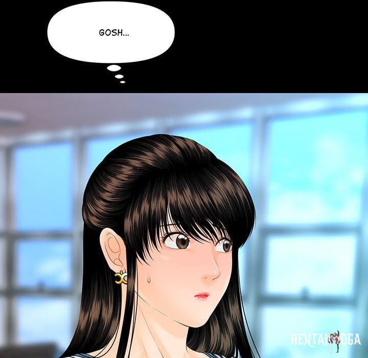 My Secretary My Secretary Chapter 66 - Page 74