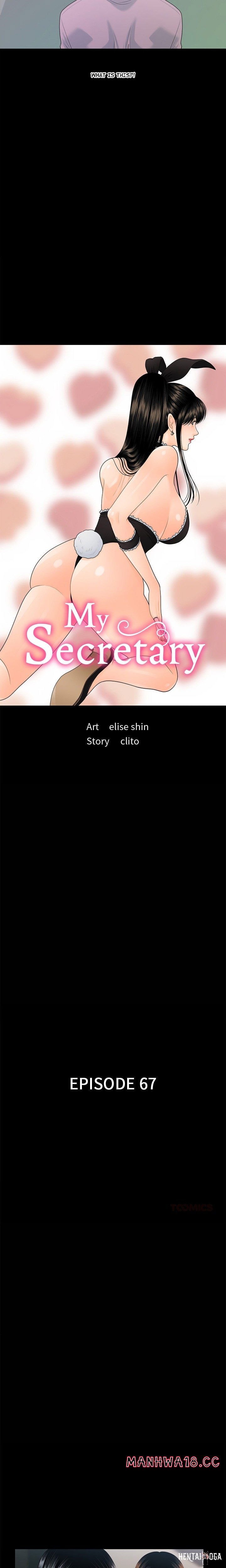 My Secretary My Secretary Chapter 67 - ページ 3