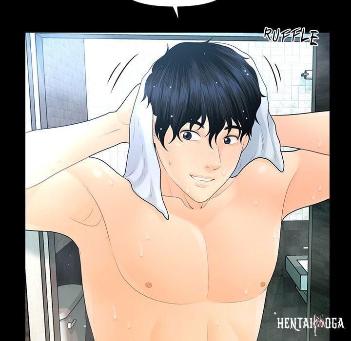 My Secretary My Secretary Chapter 68 - Page 108