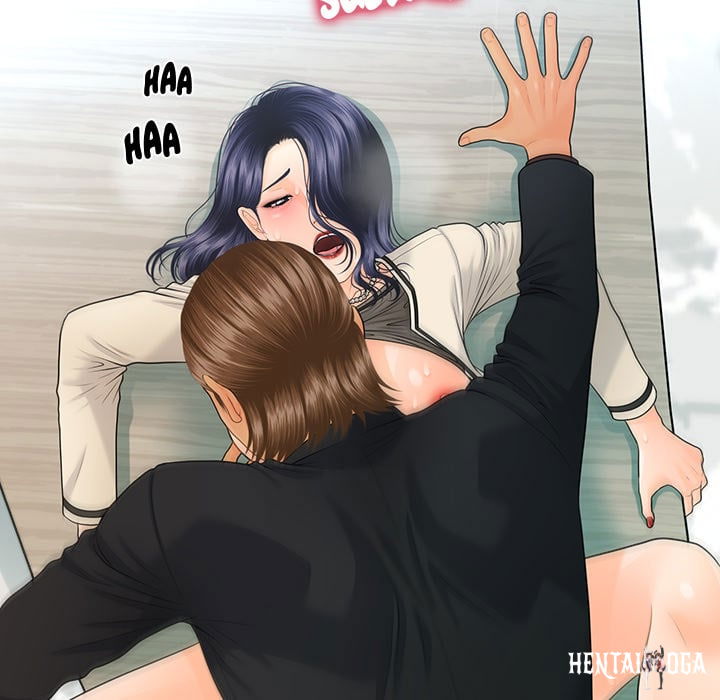 My Secretary My Secretary Chapter 68 - Page 12