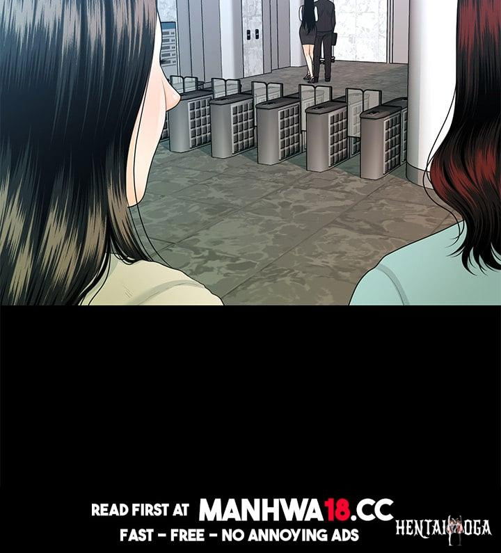 My Secretary My Secretary Chapter 68 - Page 134