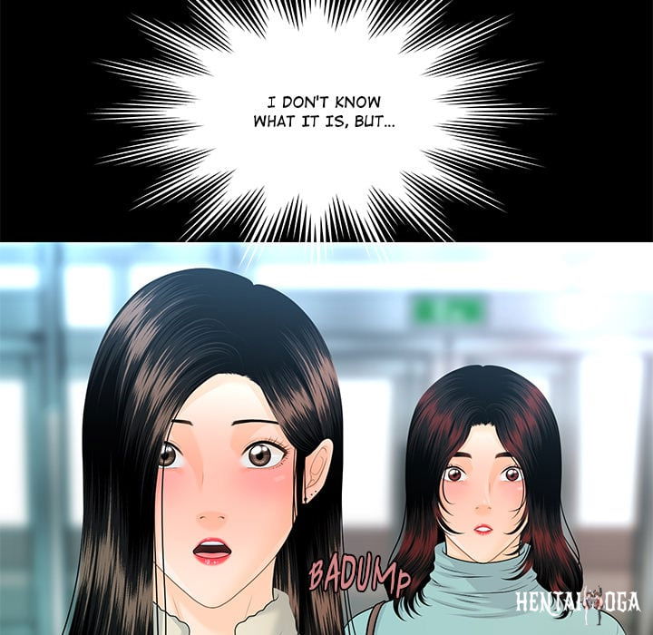 My Secretary My Secretary Chapter 68 - Page 142