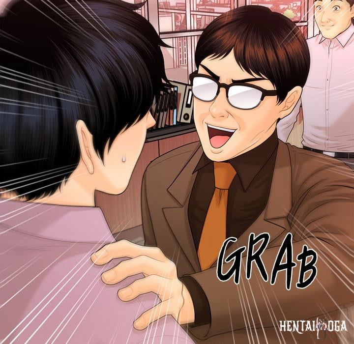 My Secretary My Secretary Chapter 68 - Page 47