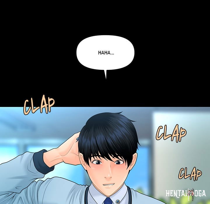 My Secretary My Secretary Chapter 68 - Page 62