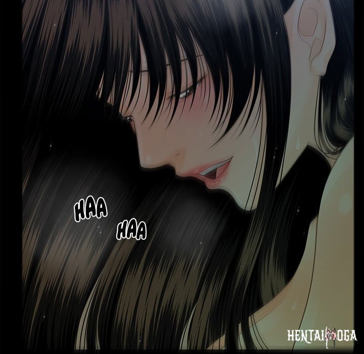 My Secretary My Secretary Chapter 68 - Page 80