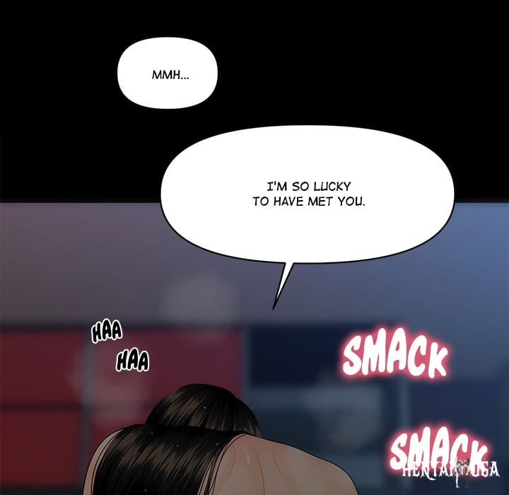 My Secretary My Secretary Chapter 68 - Page 83