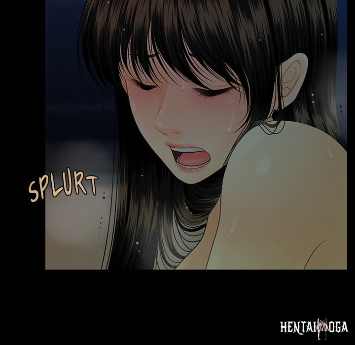 My Secretary My Secretary Chapter 68 - Page 94