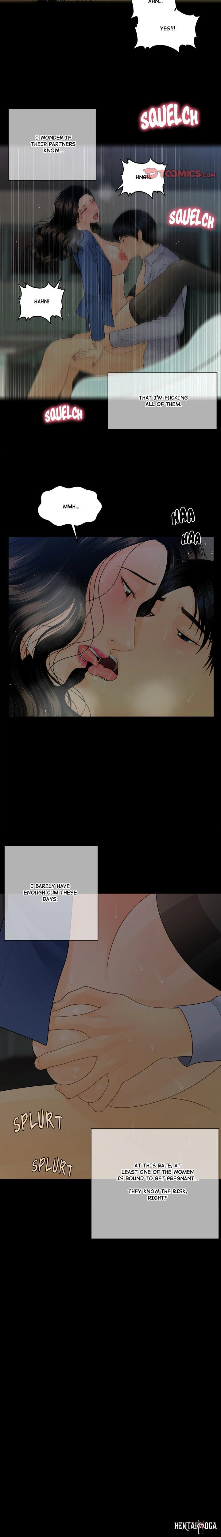 My Secretary My Secretary Chapter 69 - Страница 15