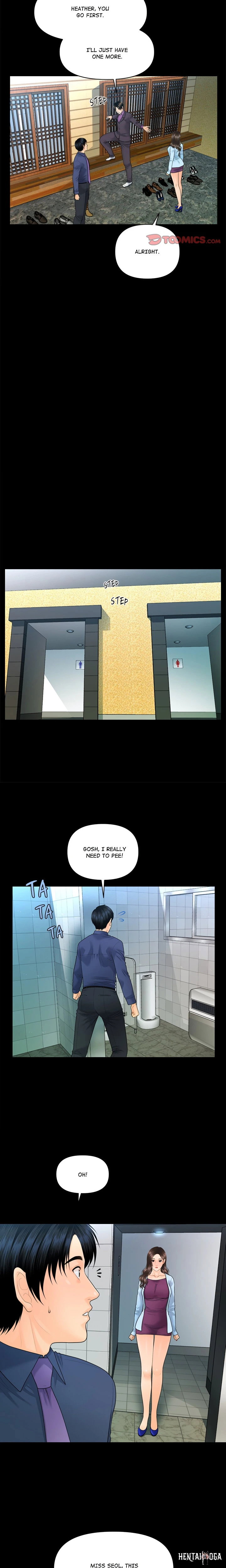 My Secretary My Secretary Chapter 69 - Страница 20