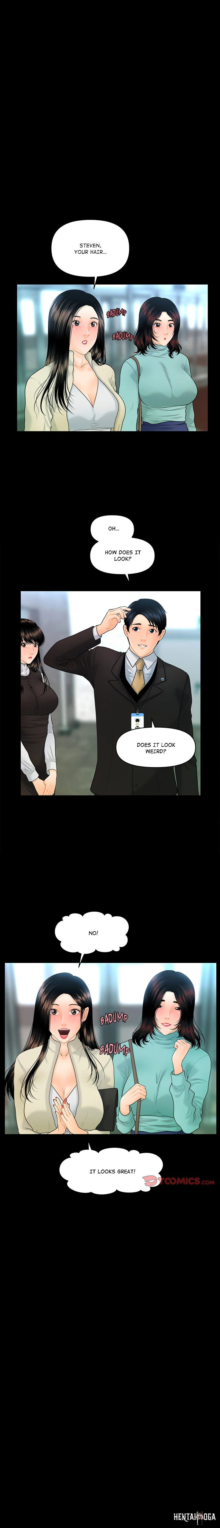 My Secretary My Secretary Chapter 69 - Страница 3