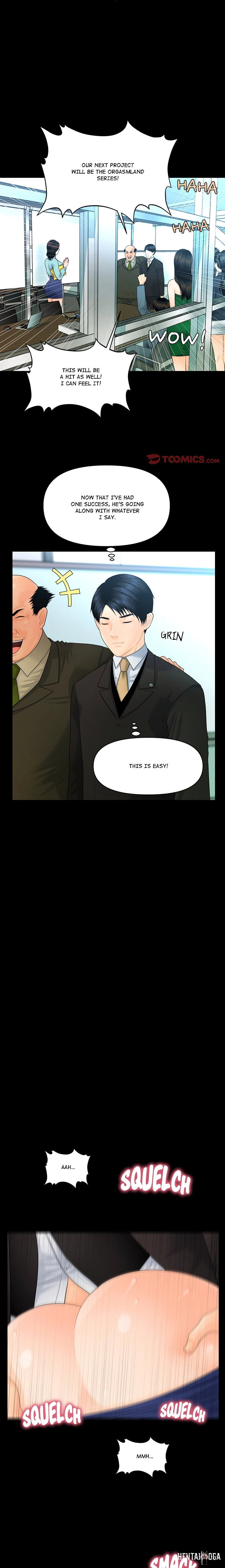 My Secretary My Secretary Chapter 69 - Страница 6