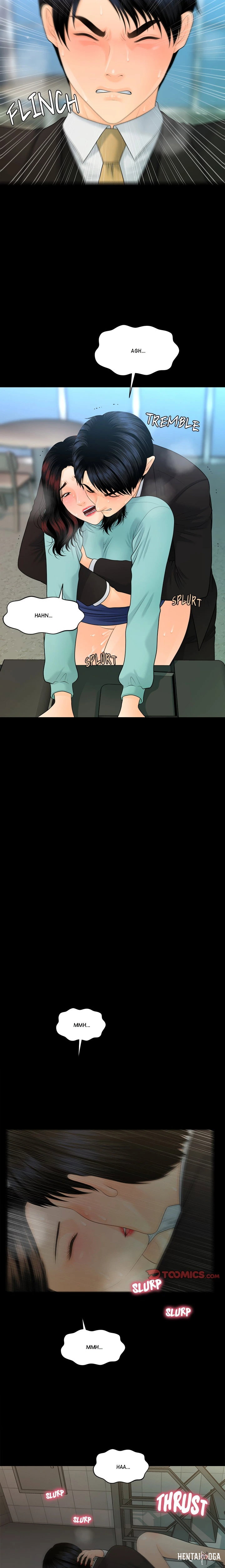 My Secretary My Secretary Chapter 69 - Страница 8