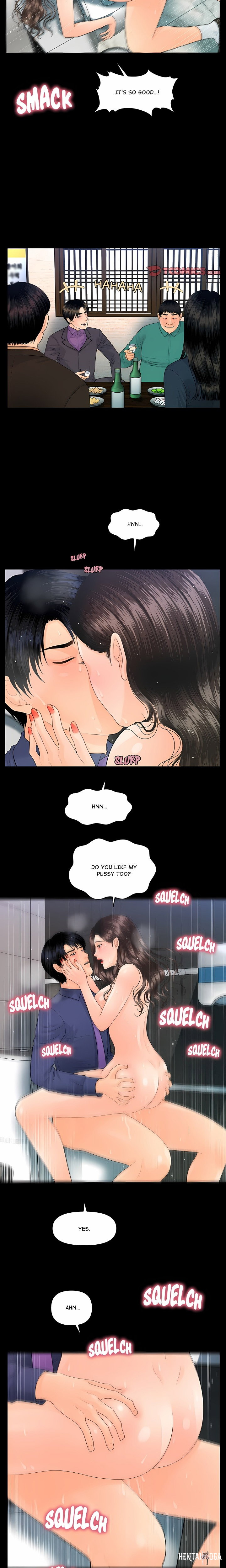 My Secretary My Secretary Chapter 71 - صفحة 12